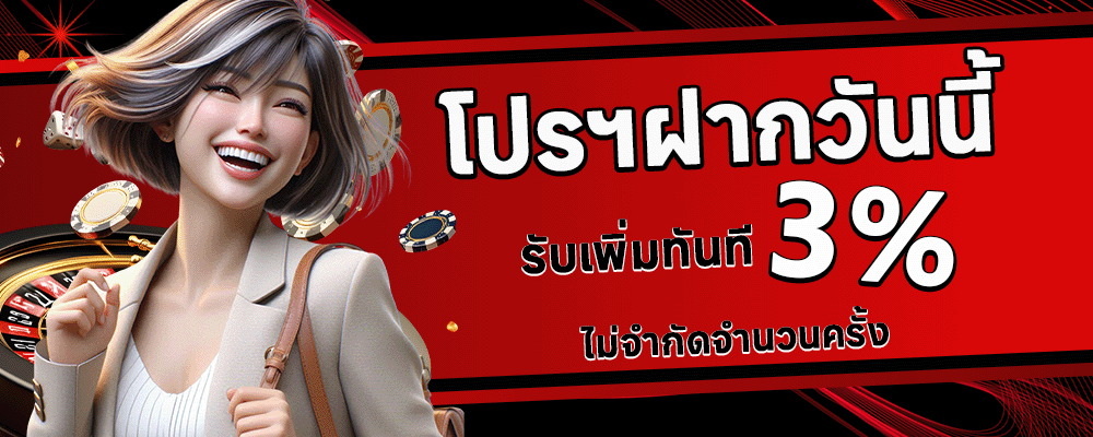 5club888