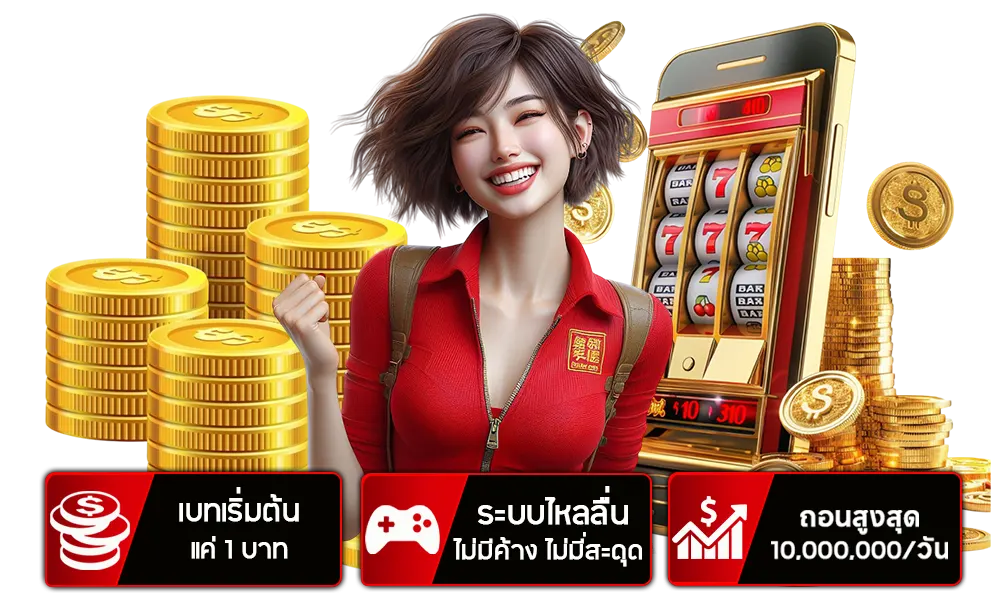 wclub365th.com